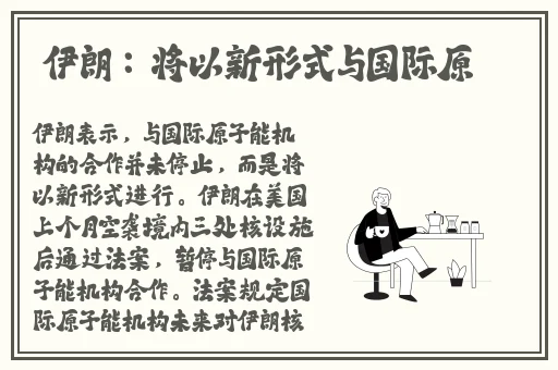 亚洲一级无码一区二区三区