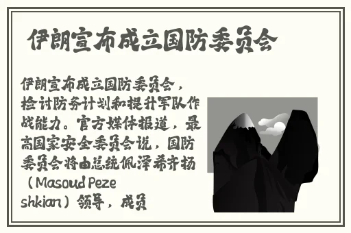 国产精品沙发午睡系列990531