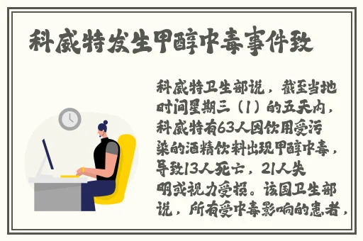 日本raper潮水一姐
