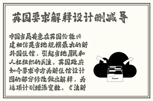 就去干.com