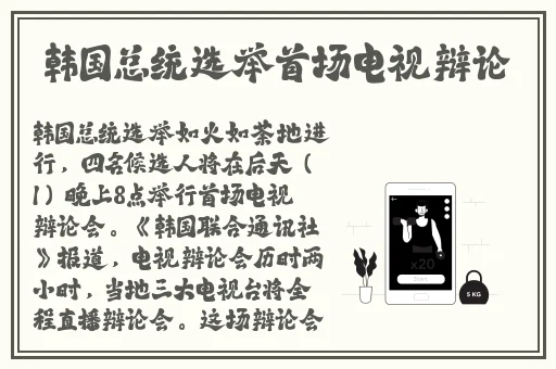 老牛嫩草一二产品区别