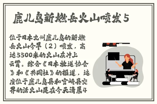 蜜芽tv在线观看免费一区