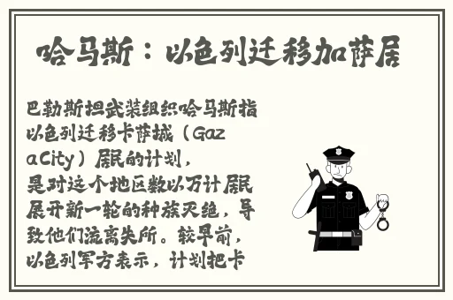 老**重口另类XXX