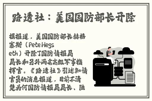 男生女生一起差差差很痛软件下载